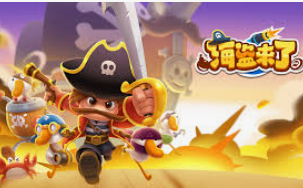 星空体彩app2024最新版