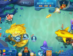 星空体彩app客户端